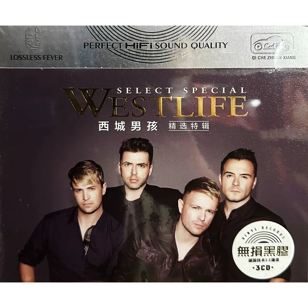 Audio Music Free - Westlife CD Album | Western Classic