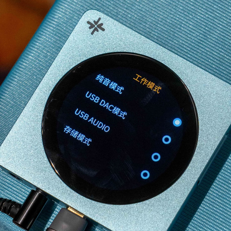 Audio Music Free - FiiO DISC Portable HiFi Music Player