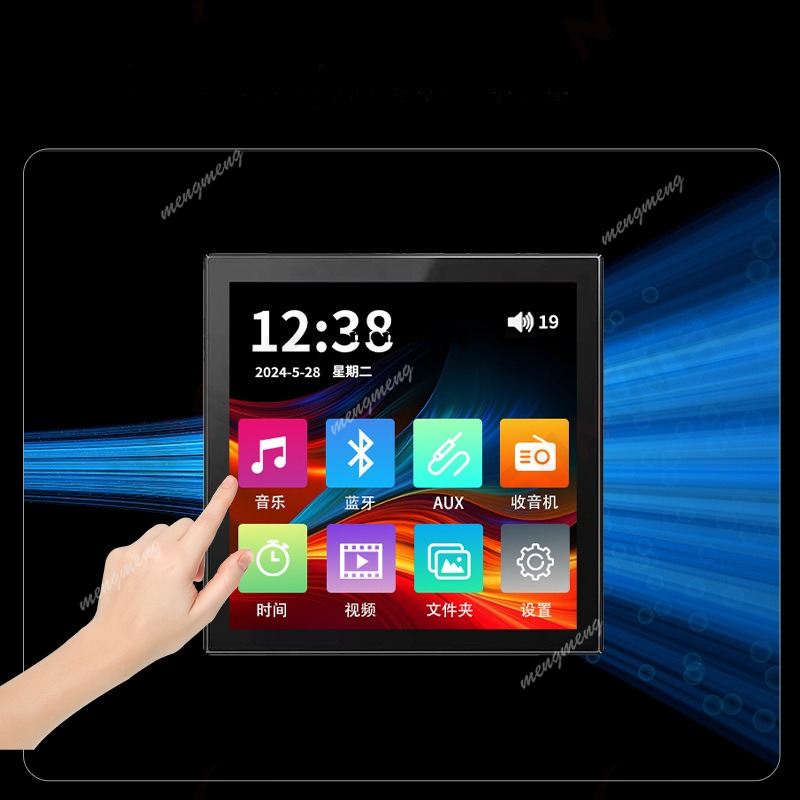 86 touch screen home bluetooth - đánh giá và giá Audio Music Recognition