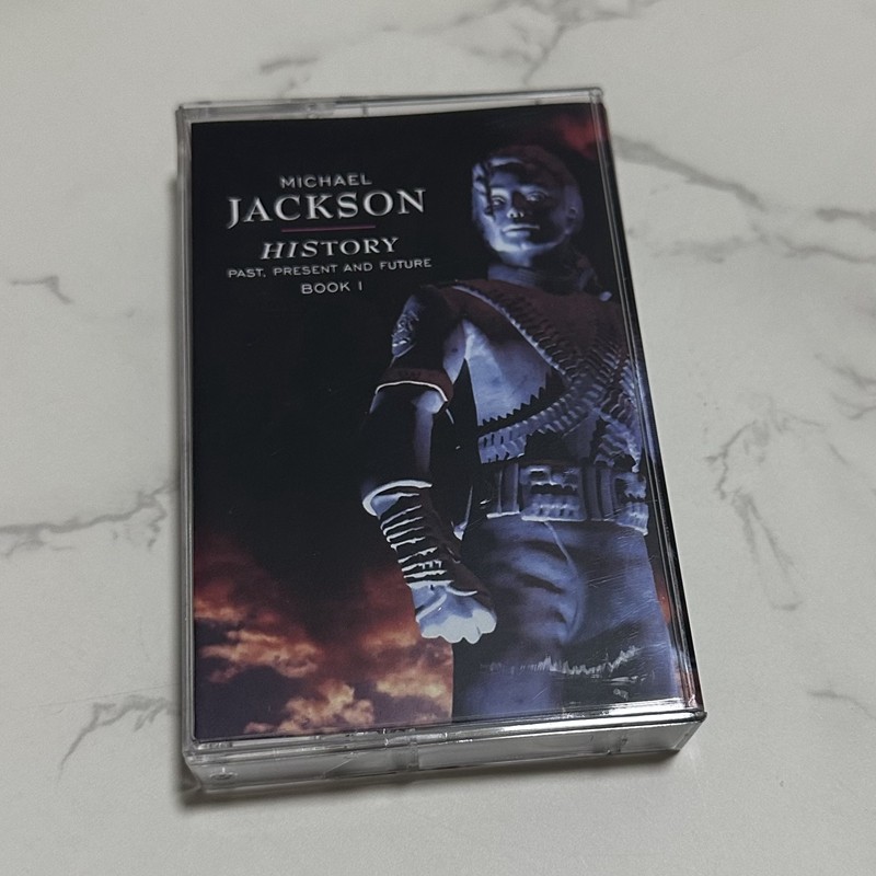 Retro Audio Cassette Tape Bran - đánh giá và giá Audio Music For