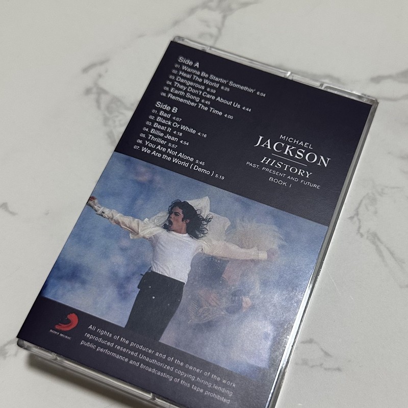 Retro Audio Cassette Tape Bran - đánh giá và giá Audio Music For