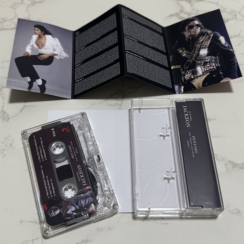 Retro Audio Cassette Tape Bran - đánh giá và giá Audio Music For