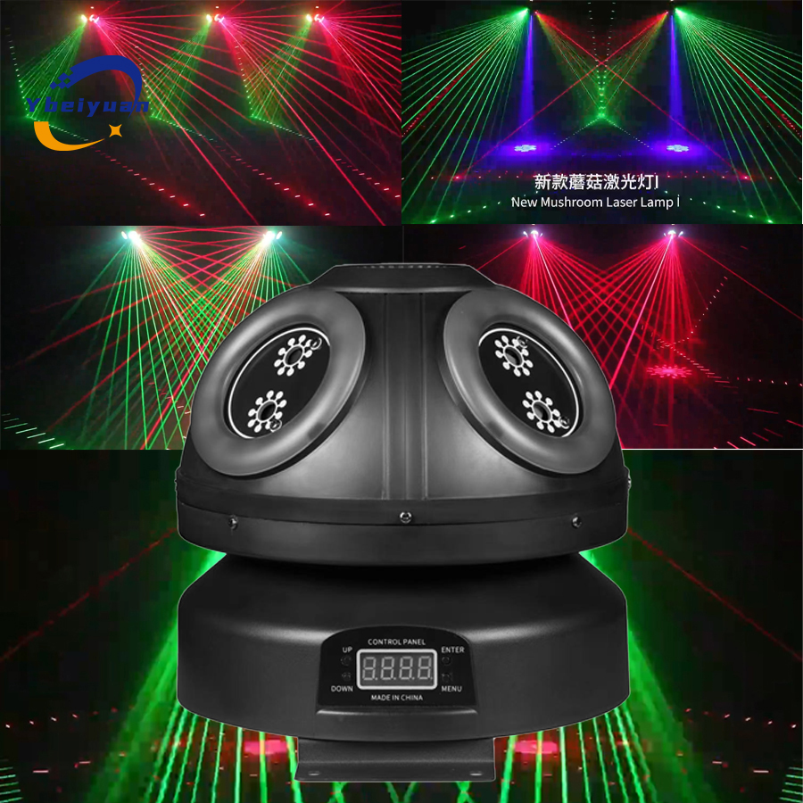 60W Laser Effect Light DJ Disc - đánh giá và giá Audio Music Effect