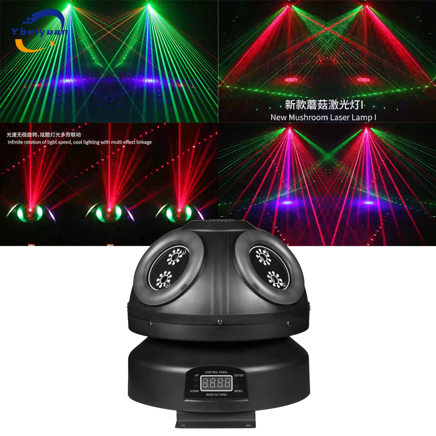 60W Laser Effect Light DJ Disc - đánh giá và giá Audio Music Effect