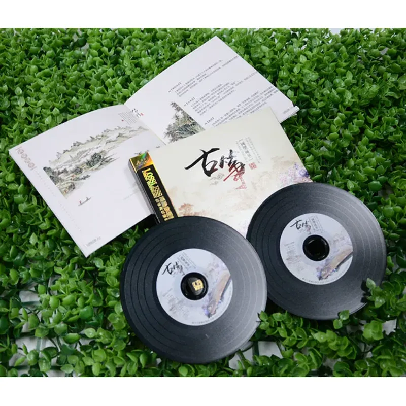Guzheng Famous Songs Pure Ligh - đánh giá và giá Audio Music For