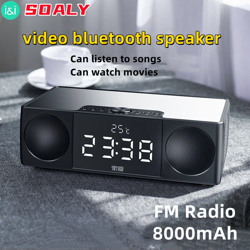 S99 Portable Caixa De Som Blue - đánh giá và giá Audio Visualizer Music Player