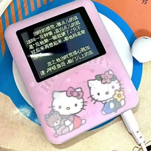 Hello Kitty Portable Mp3 Music - đánh giá và giá Audio Music Editing