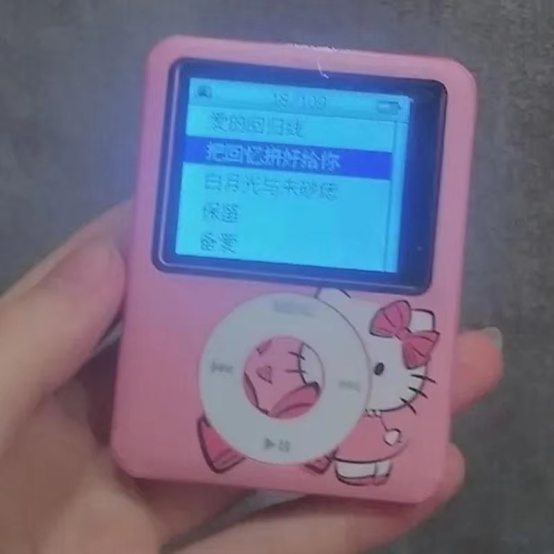 Hello Kitty Portable Mp3 Music - đánh giá và giá Audio Music Editing