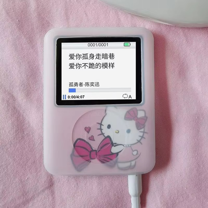 Hello Kitty Portable Mp3 Music - đánh giá và giá Audio Music Editing