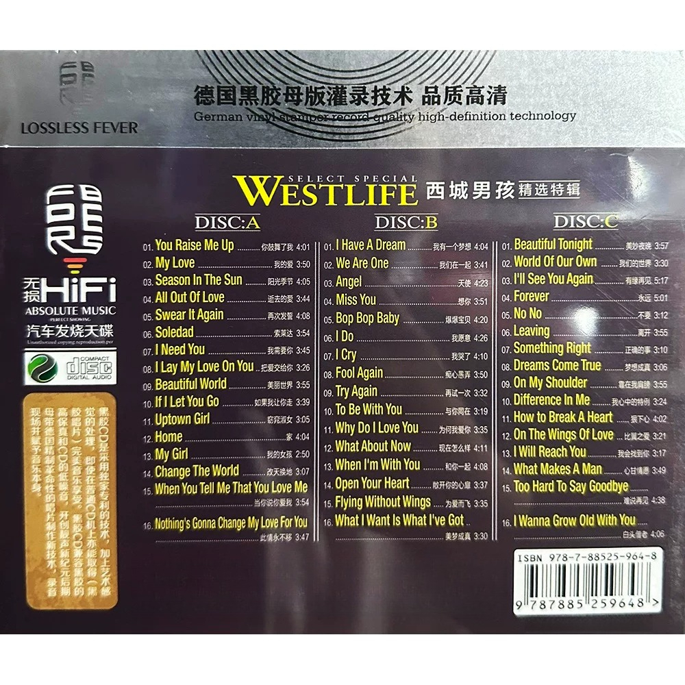 Westlife CD Album | Western Cl - đánh giá và giá Audio Music Free