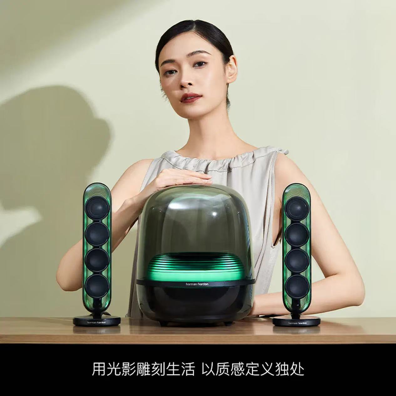 Applicable to Soundsticks 5 Mu - đánh giá và giá Audio Music Editing