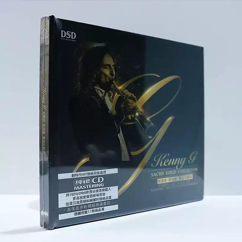 Carrigin Saxophone Classic Pur - đánh giá và giá Audio Music Editing