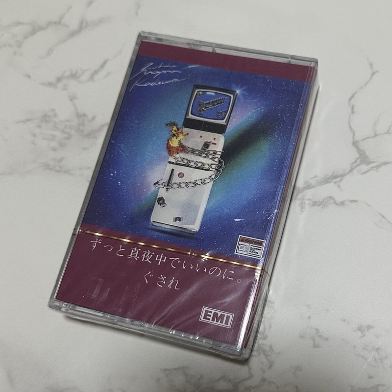 Japanese Rhythm Music Cassette - đánh giá và giá Audio Music For